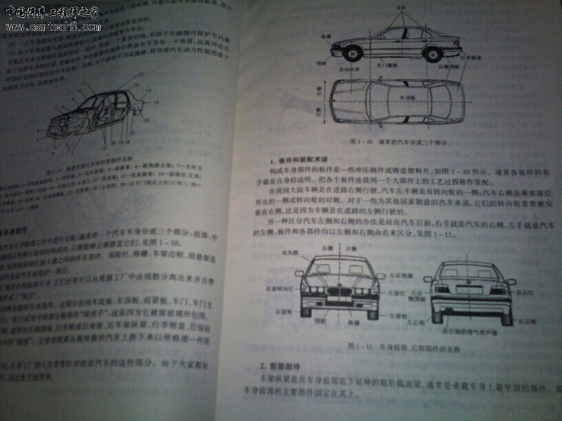 psbCA6JF4ZQ.jpg