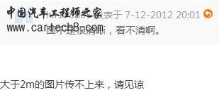 捕获.JPG