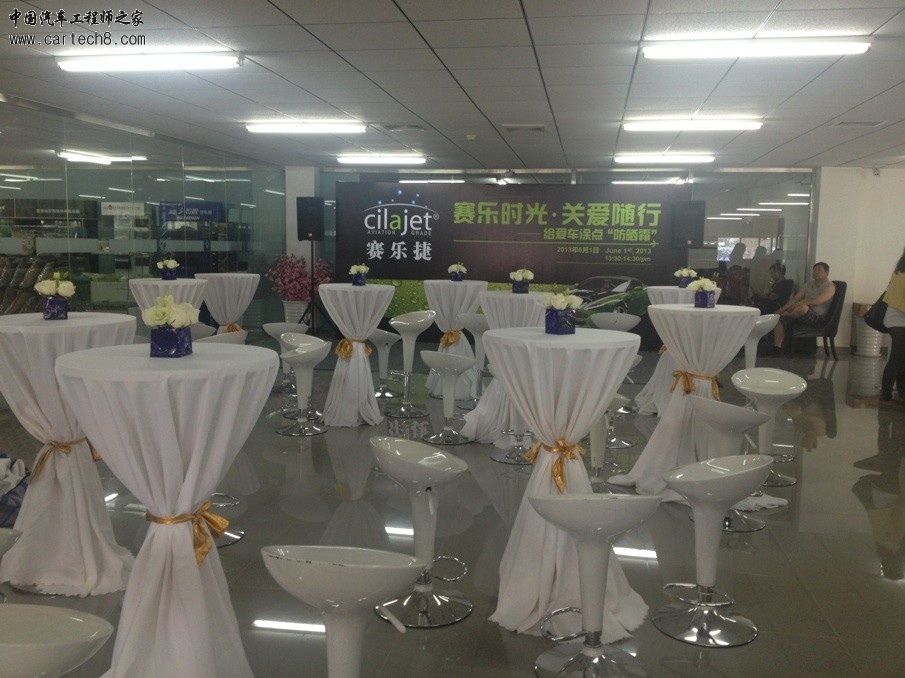 QQ图片20130604152105.jpg