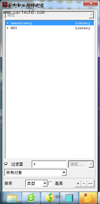 QQ截图20130718202553.png