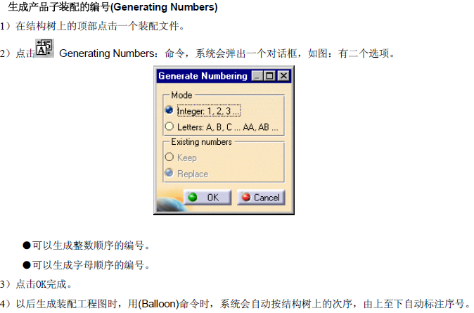 {CCBC8AD9-86B0-40D8-A6D6-FE6B27545FB1}.bmp