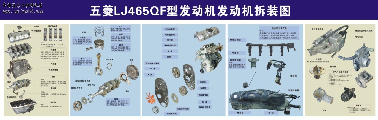 20130817220220.jpg