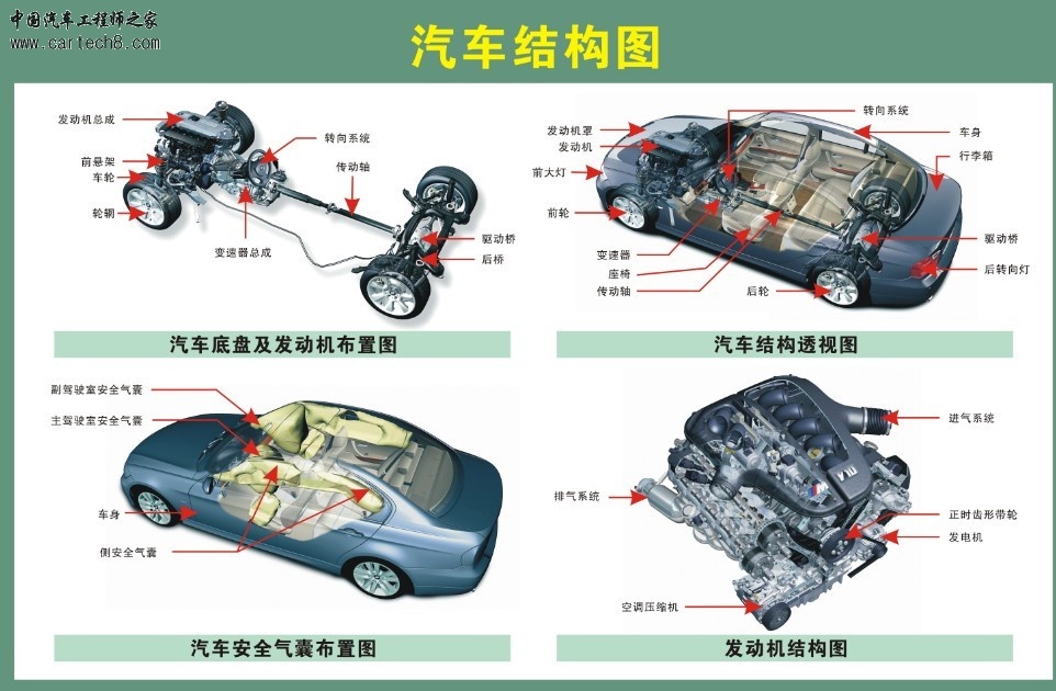 20130817220245.jpg