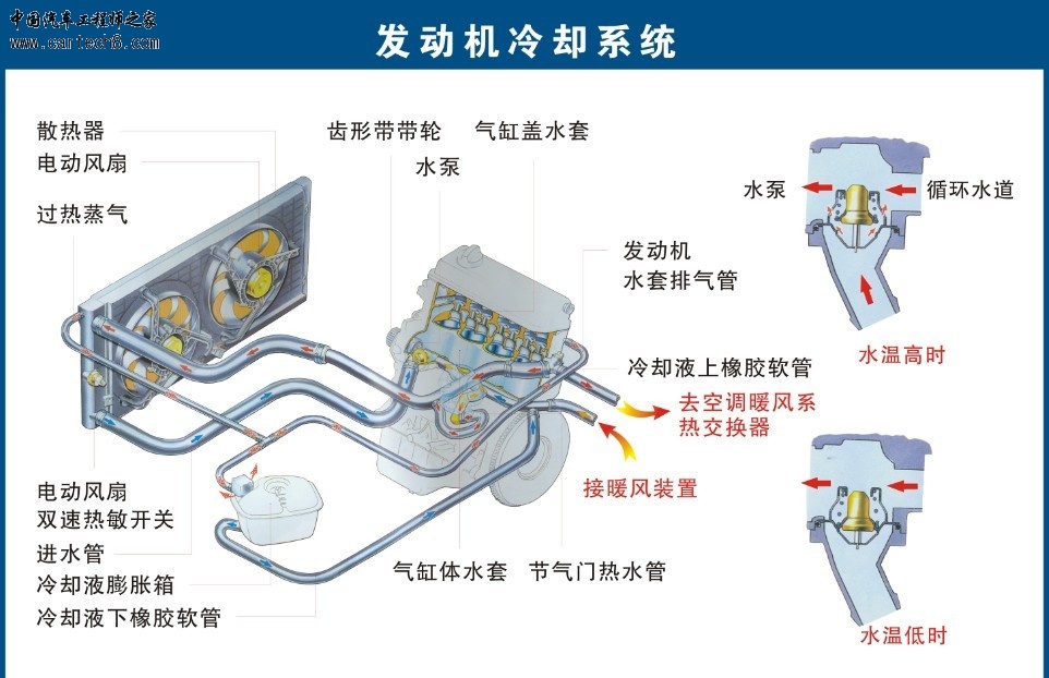 20130817220542.jpg