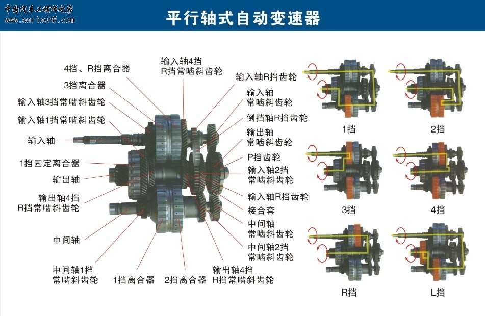 20130817220628.jpg
