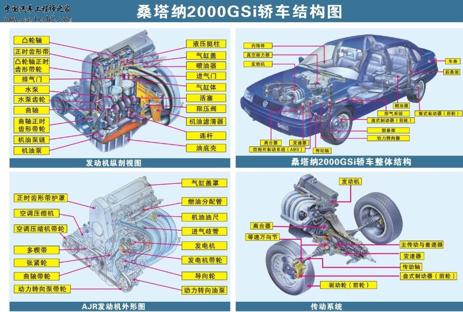 20130817220011.jpg