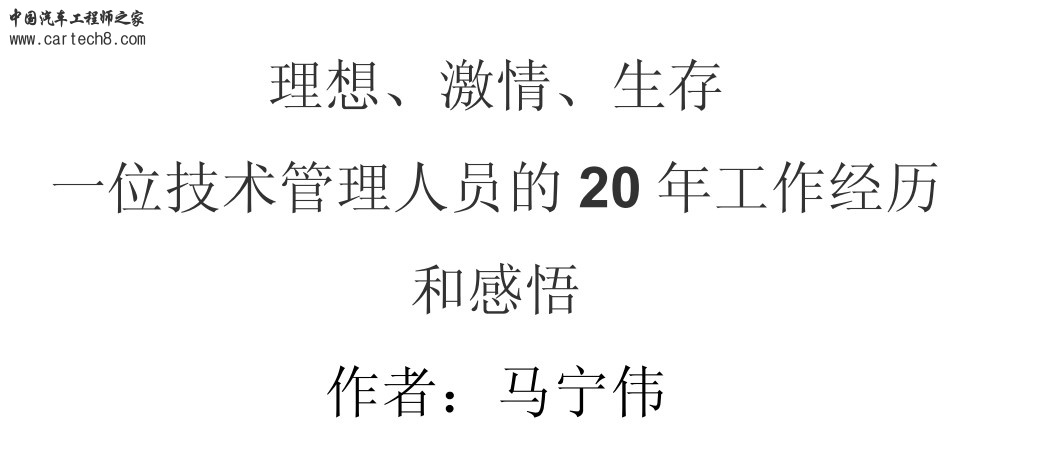 QQ截图20130922203632.jpg