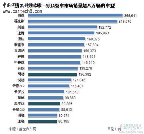 201309250900000532.jpg