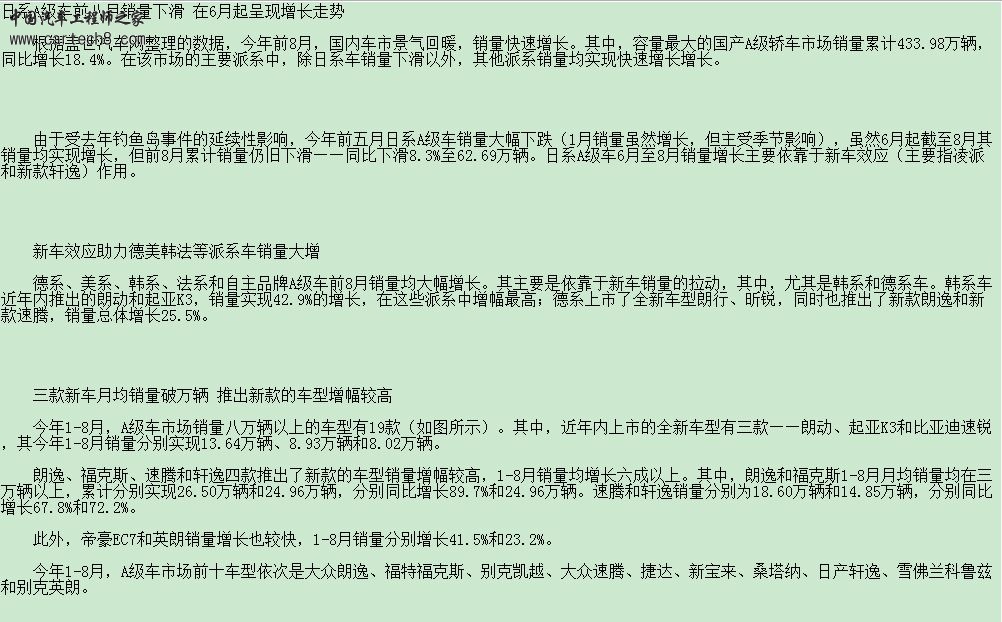 捕获.JPG