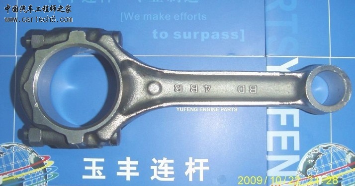 QQ图片20131014144848.jpg
