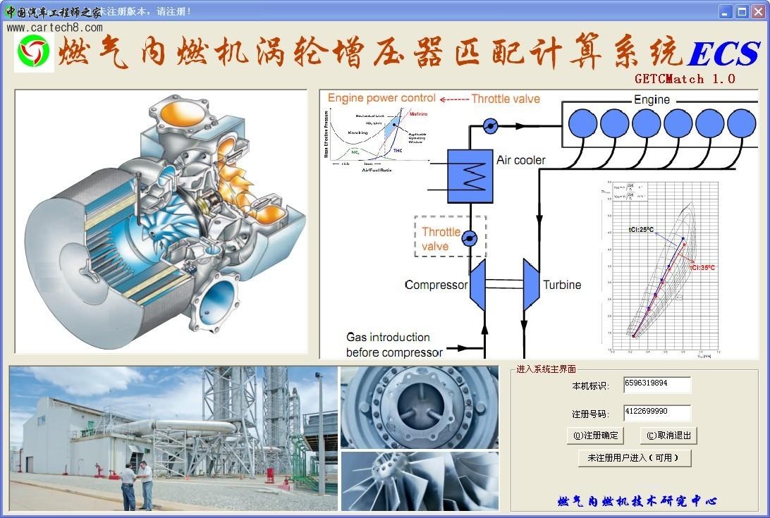 QQ图片20131018210811.jpg