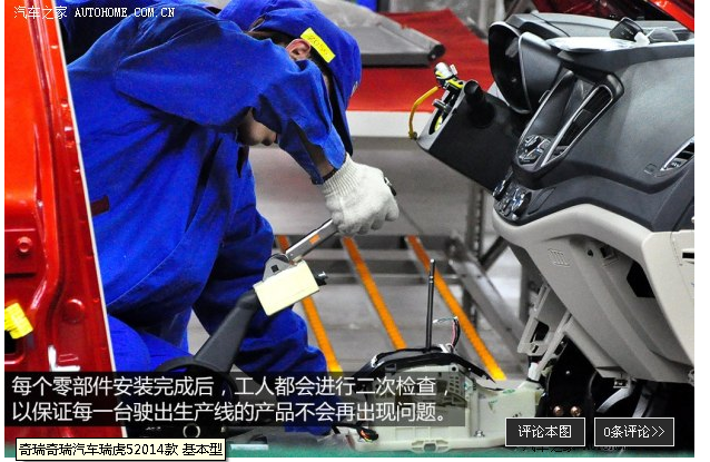 RTX截图未命名.png