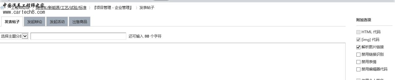 捕获.JPG