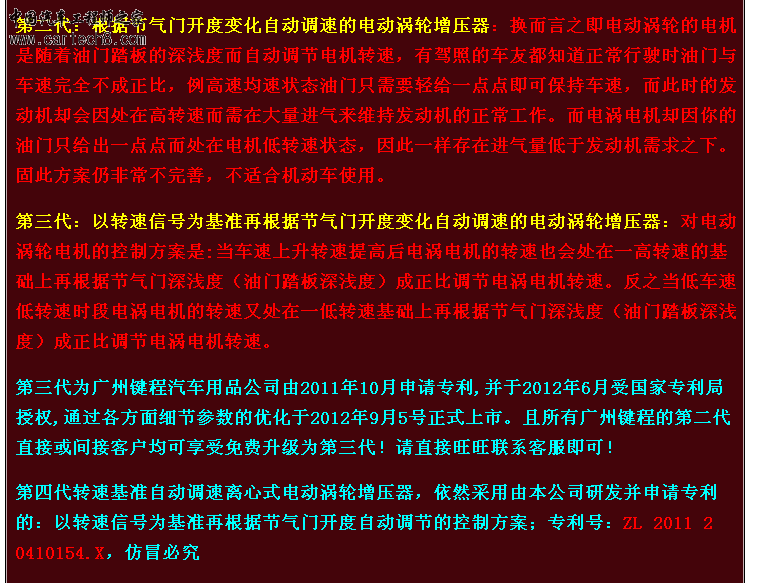 QQ截图20131223153949.png