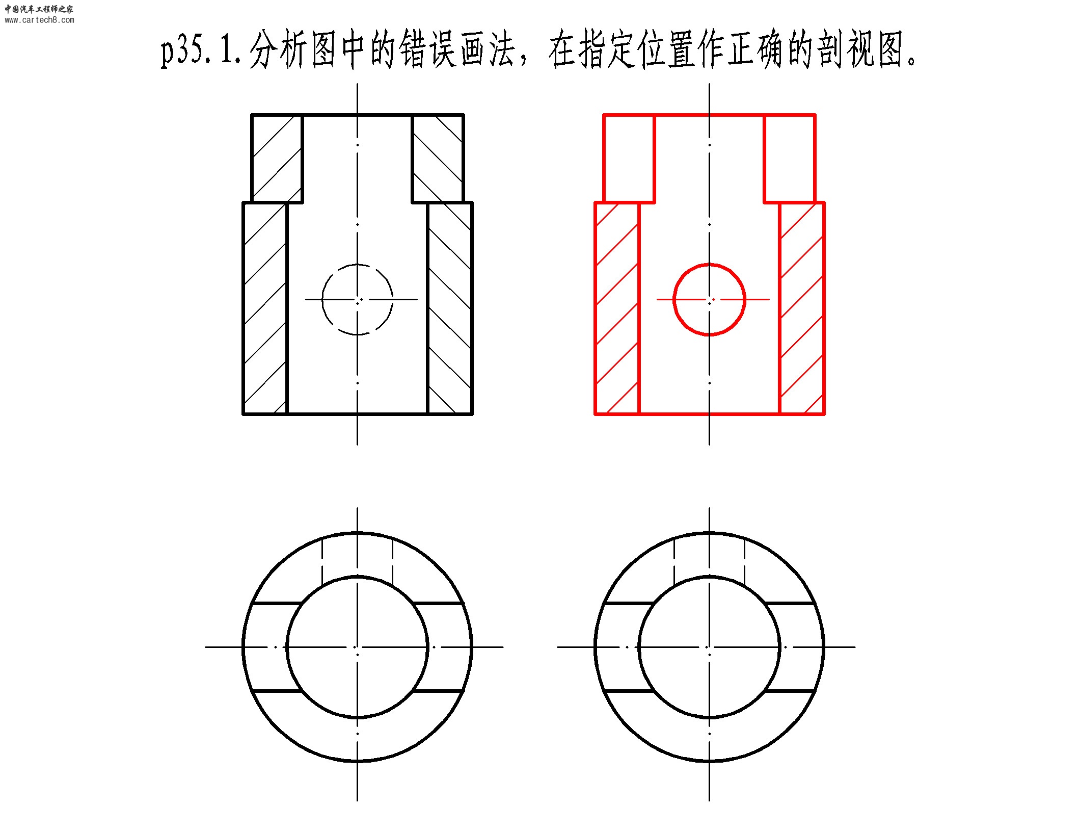 p35.1.jpg