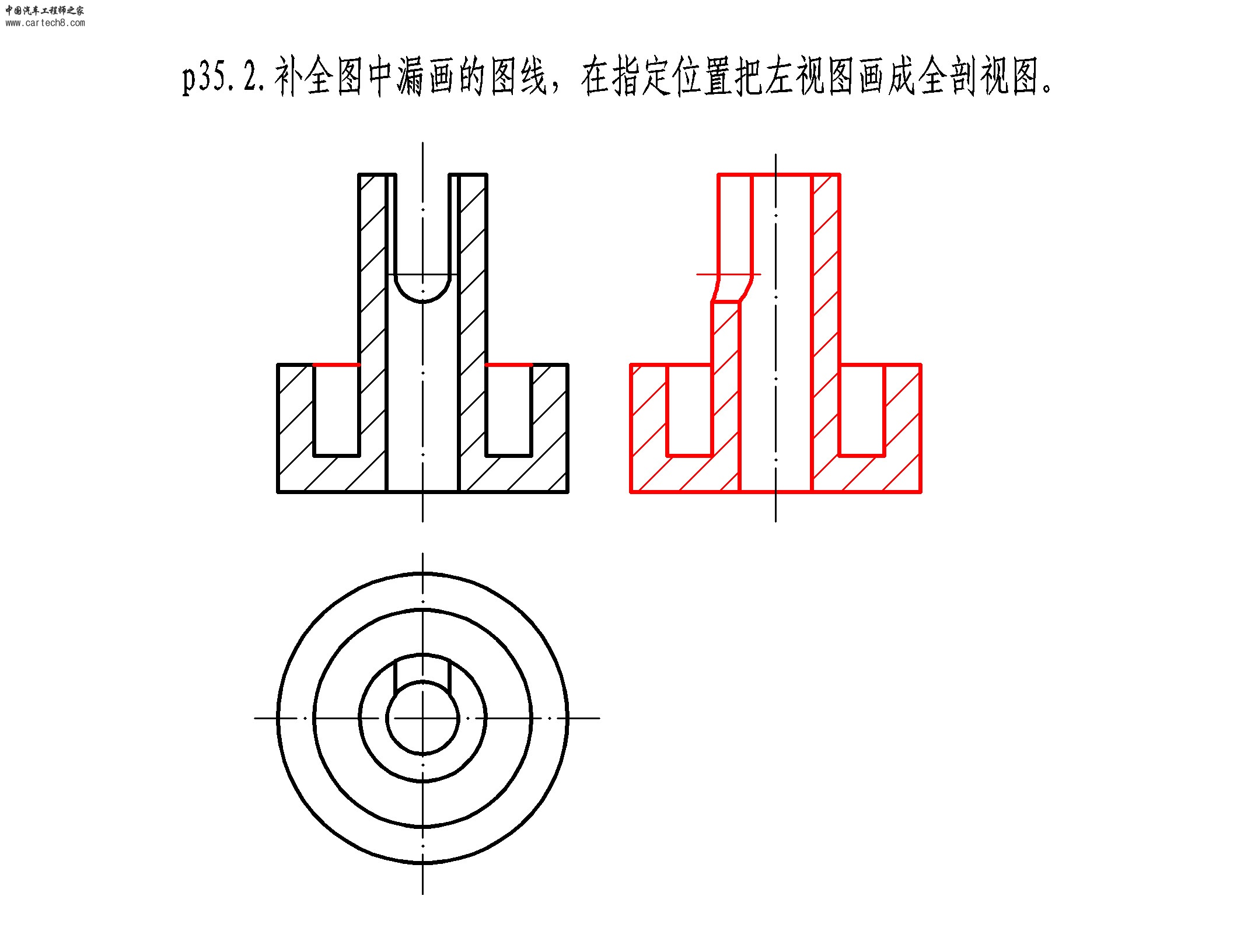 p35.2.jpg