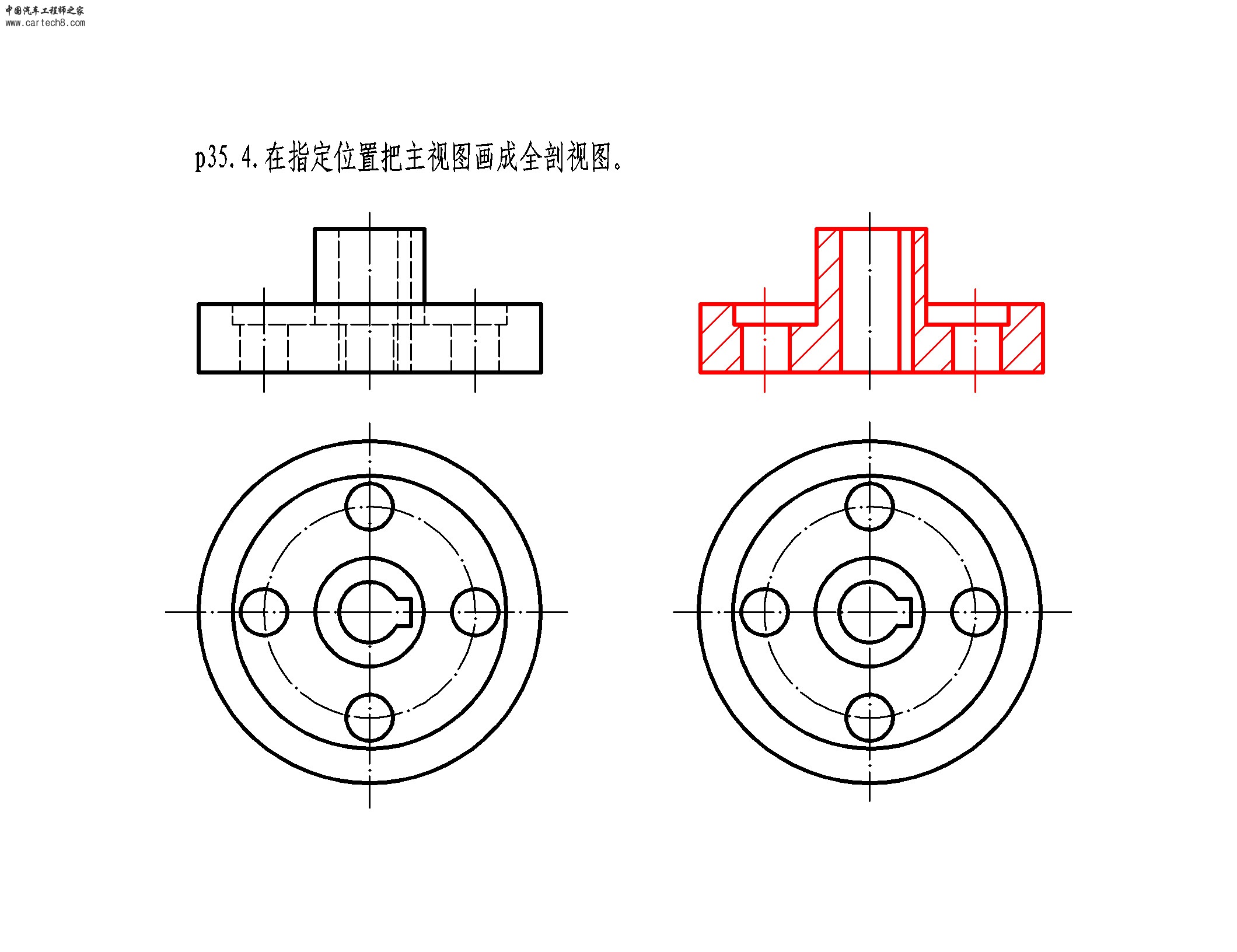p35.4.jpg