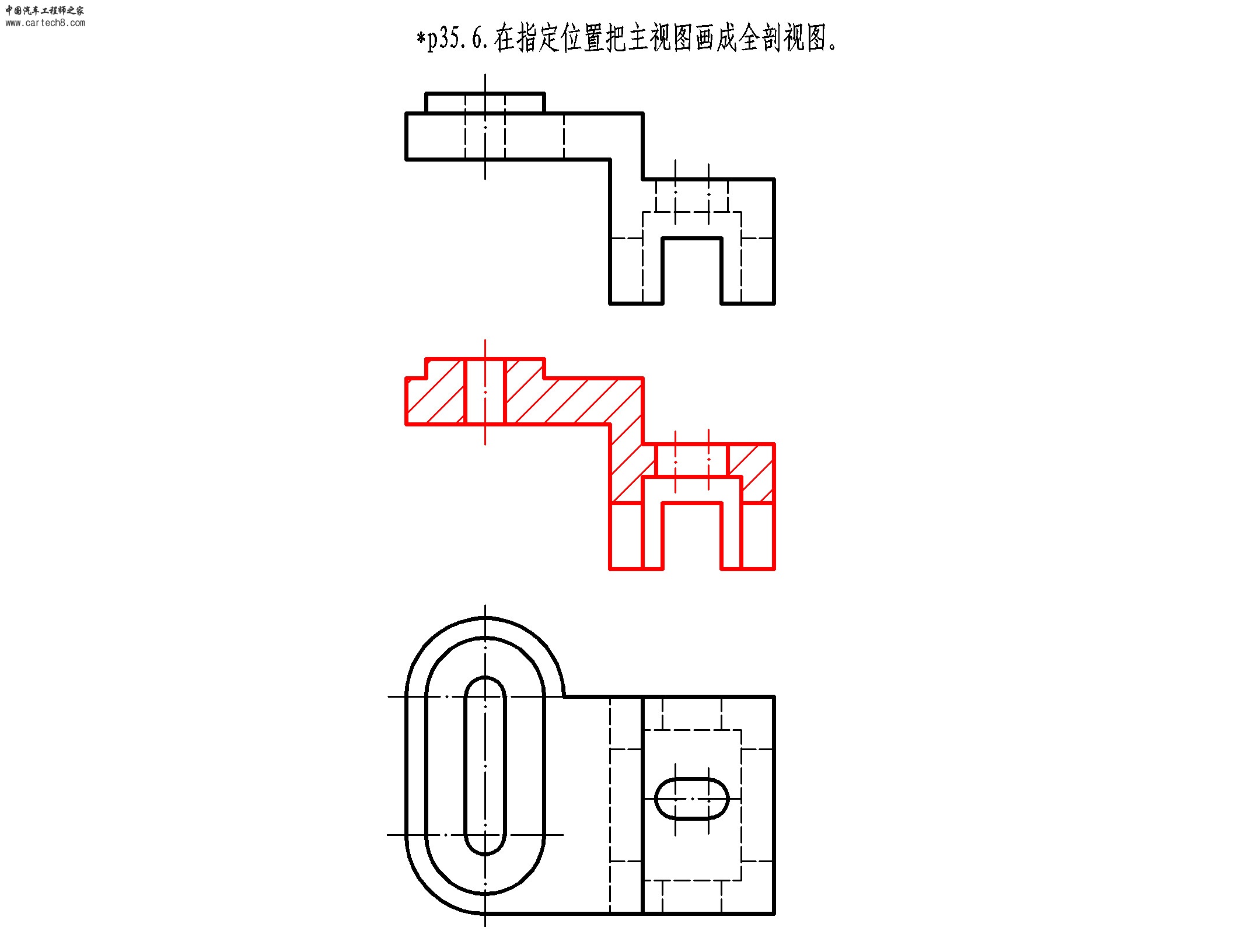 p35.6.jpg