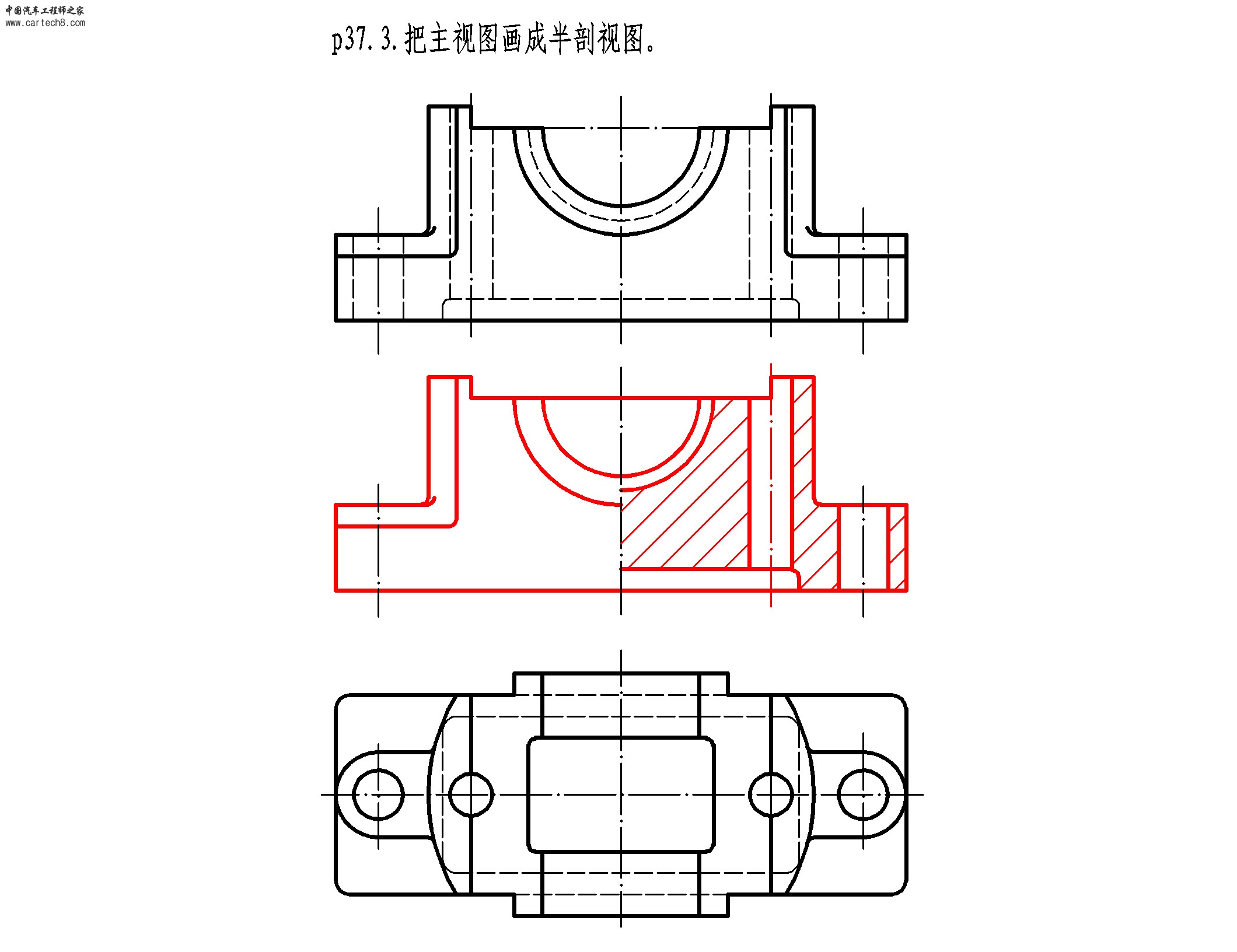 p37.3.jpg