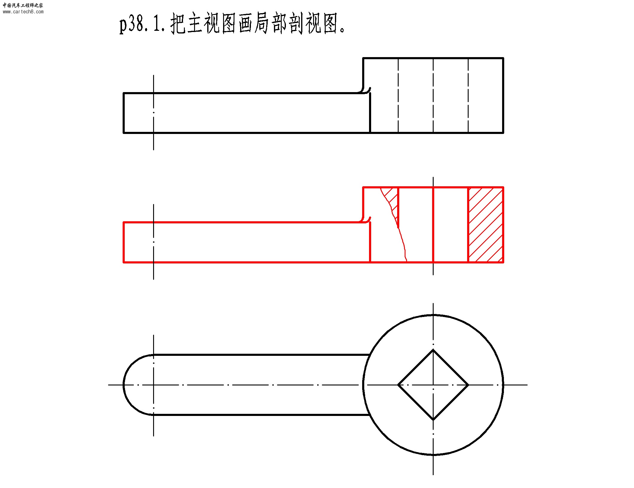 p38.1.jpg