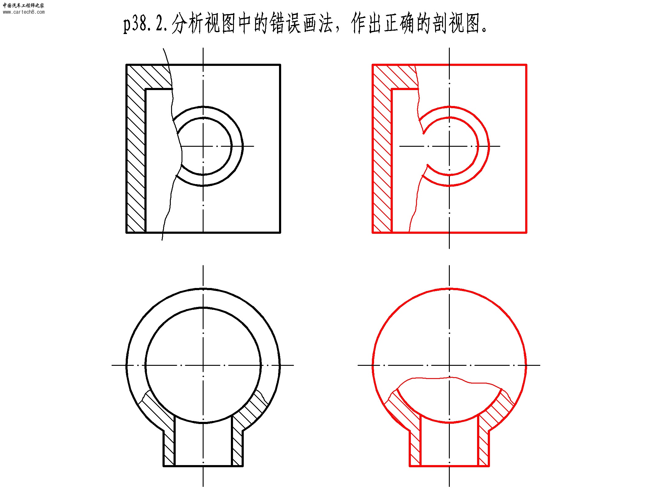 p38.2.jpg