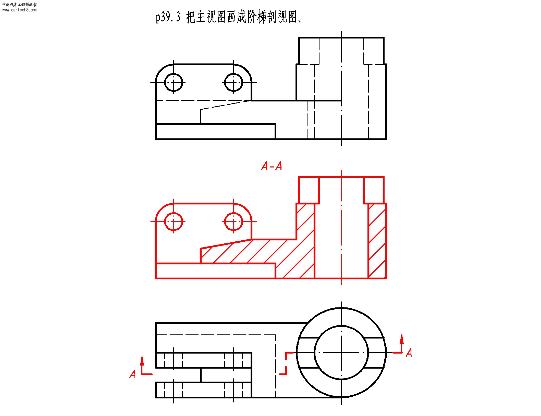 p39.3.jpg