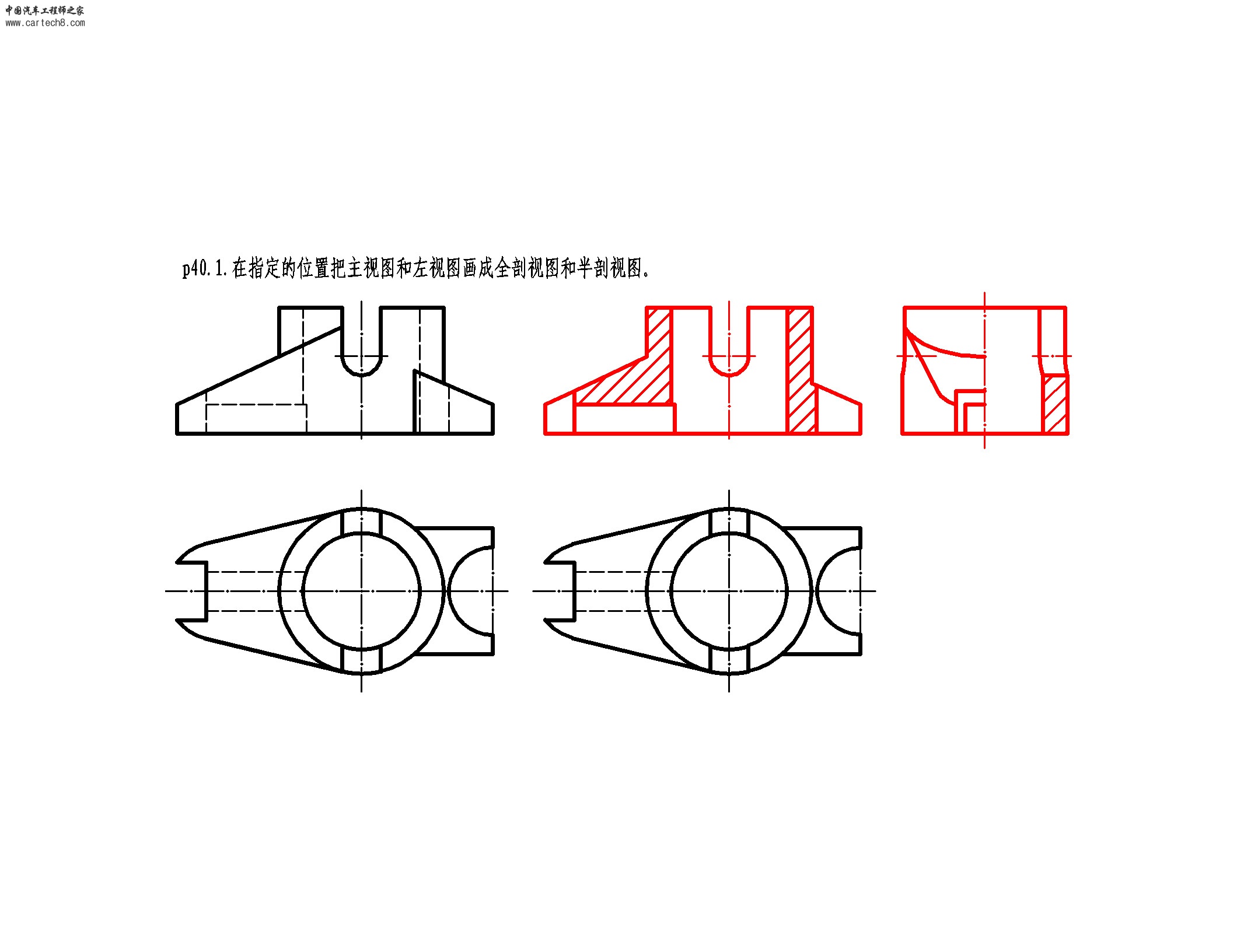 p40.1.jpg