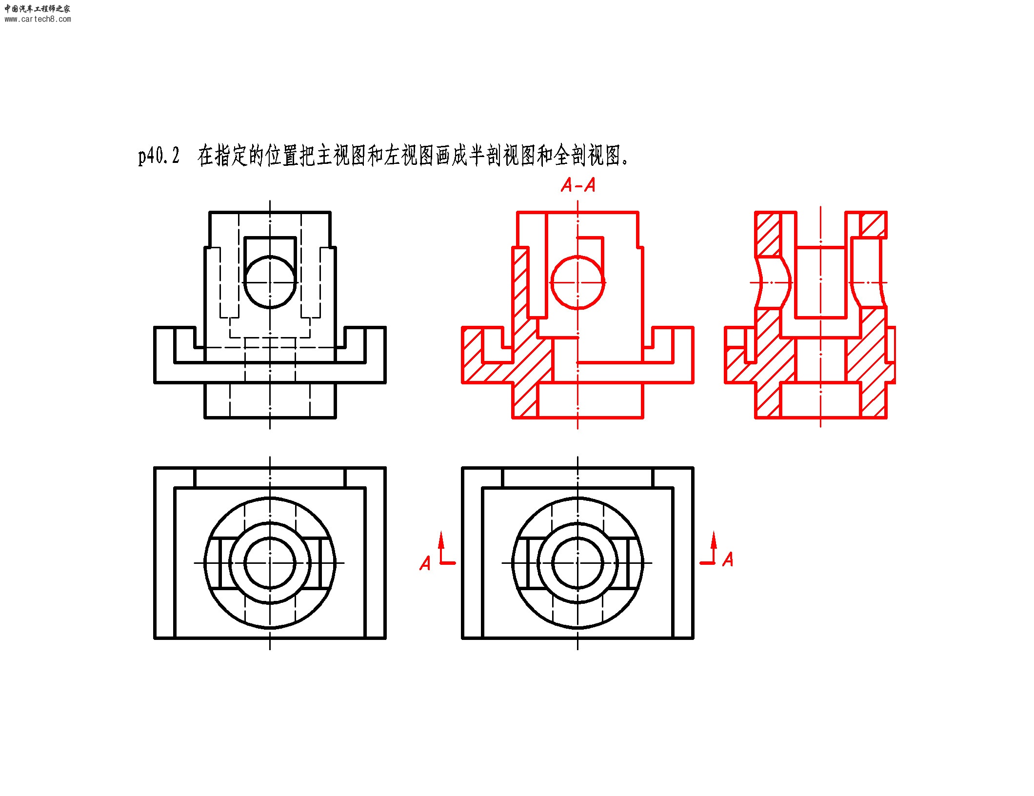 p40.2.jpg