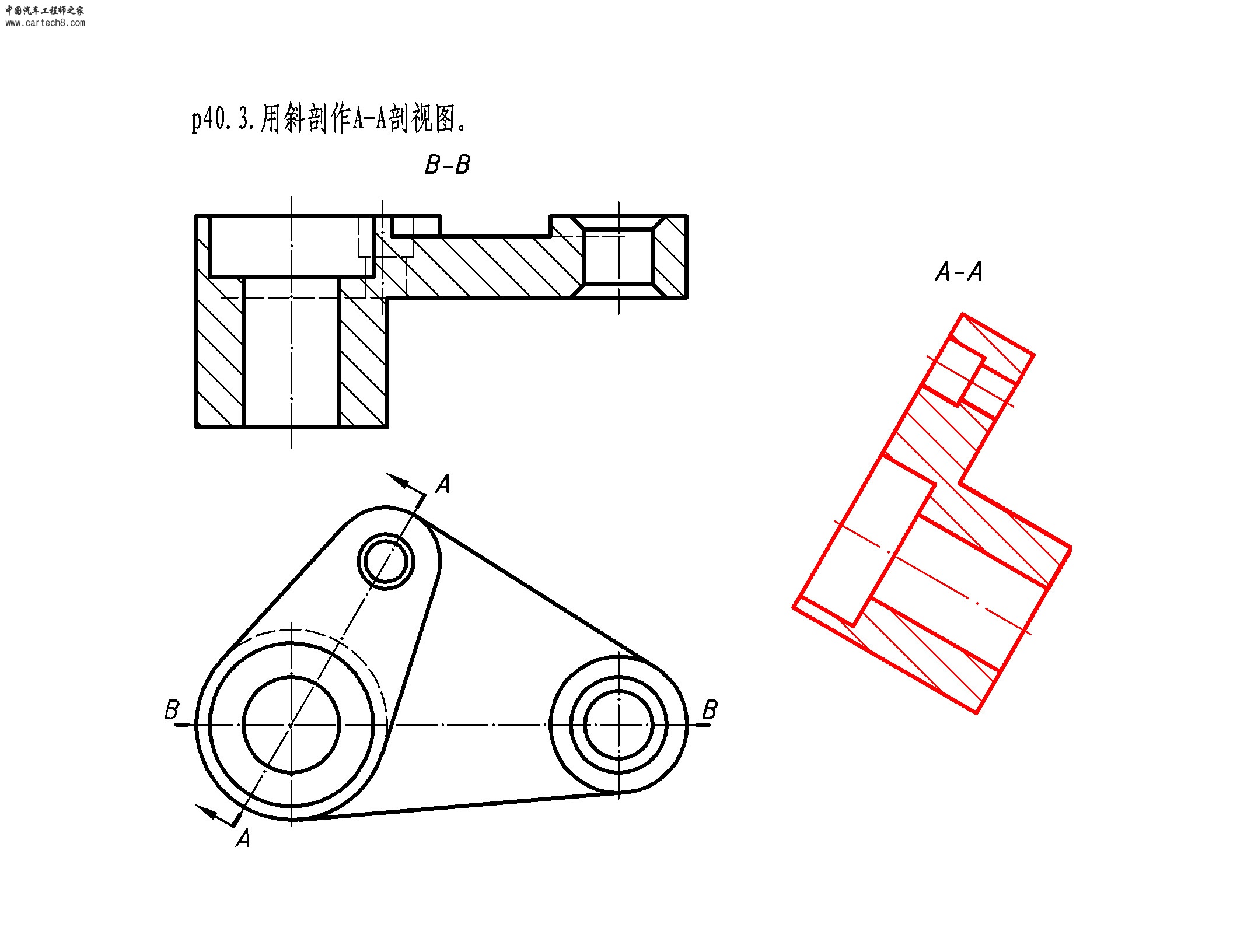p40.3.jpg