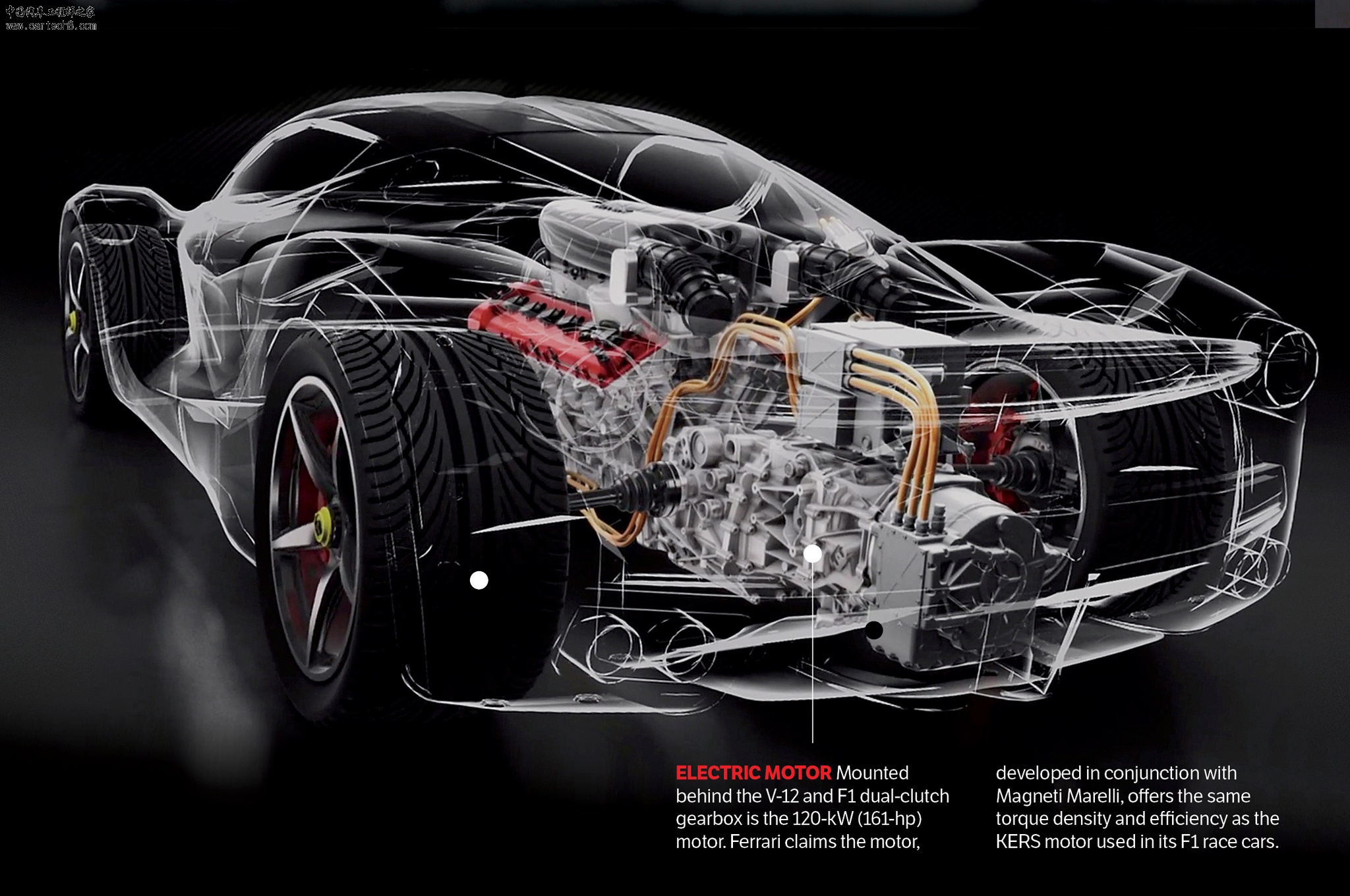 Ferrari-LaFerrari-rear-engine-02.jpg
