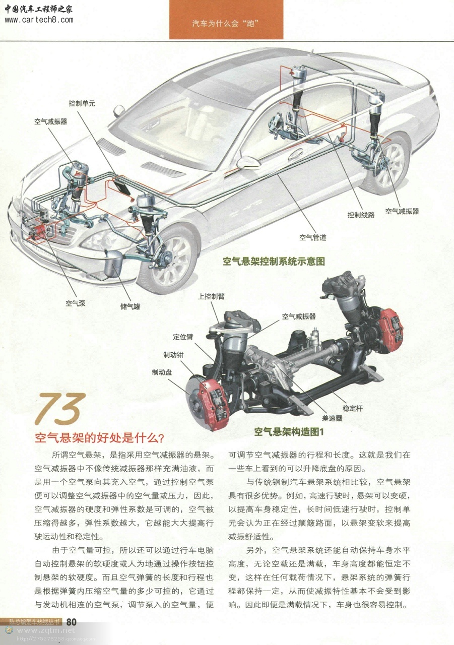psb156537303163506971.jpg