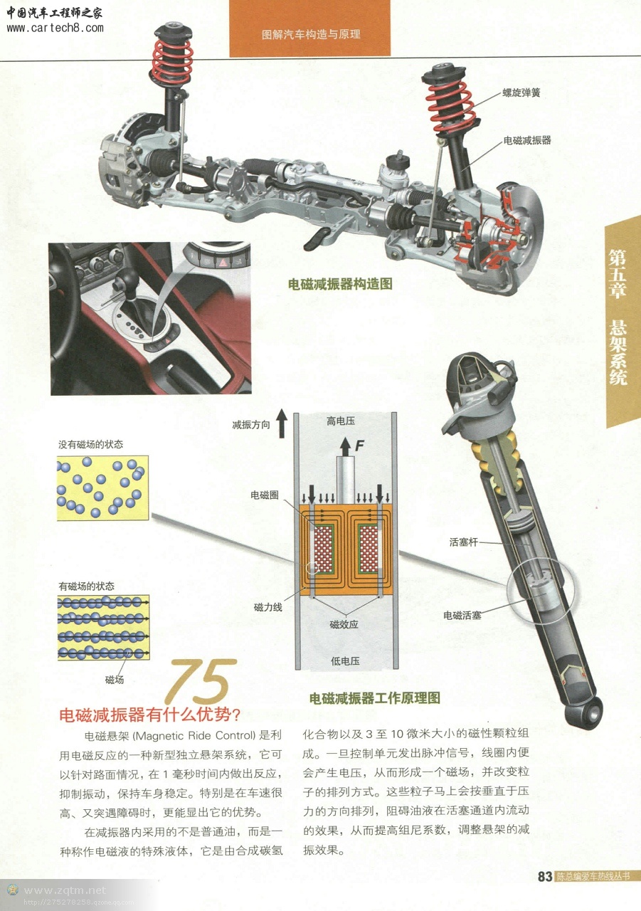 psb813085803016981467.jpg