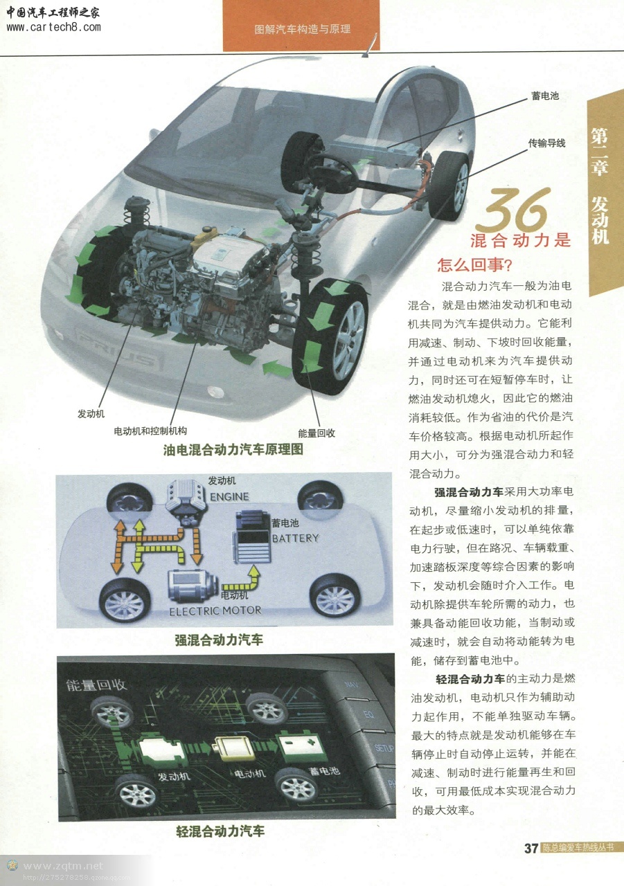 psb816047932554532572.jpg