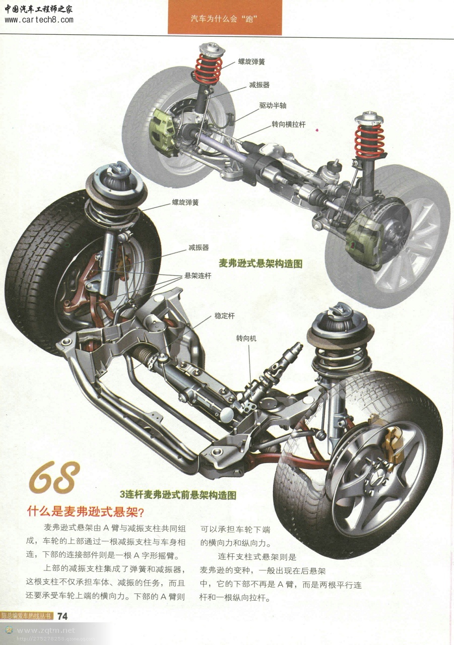 psb861146192183000665.jpg