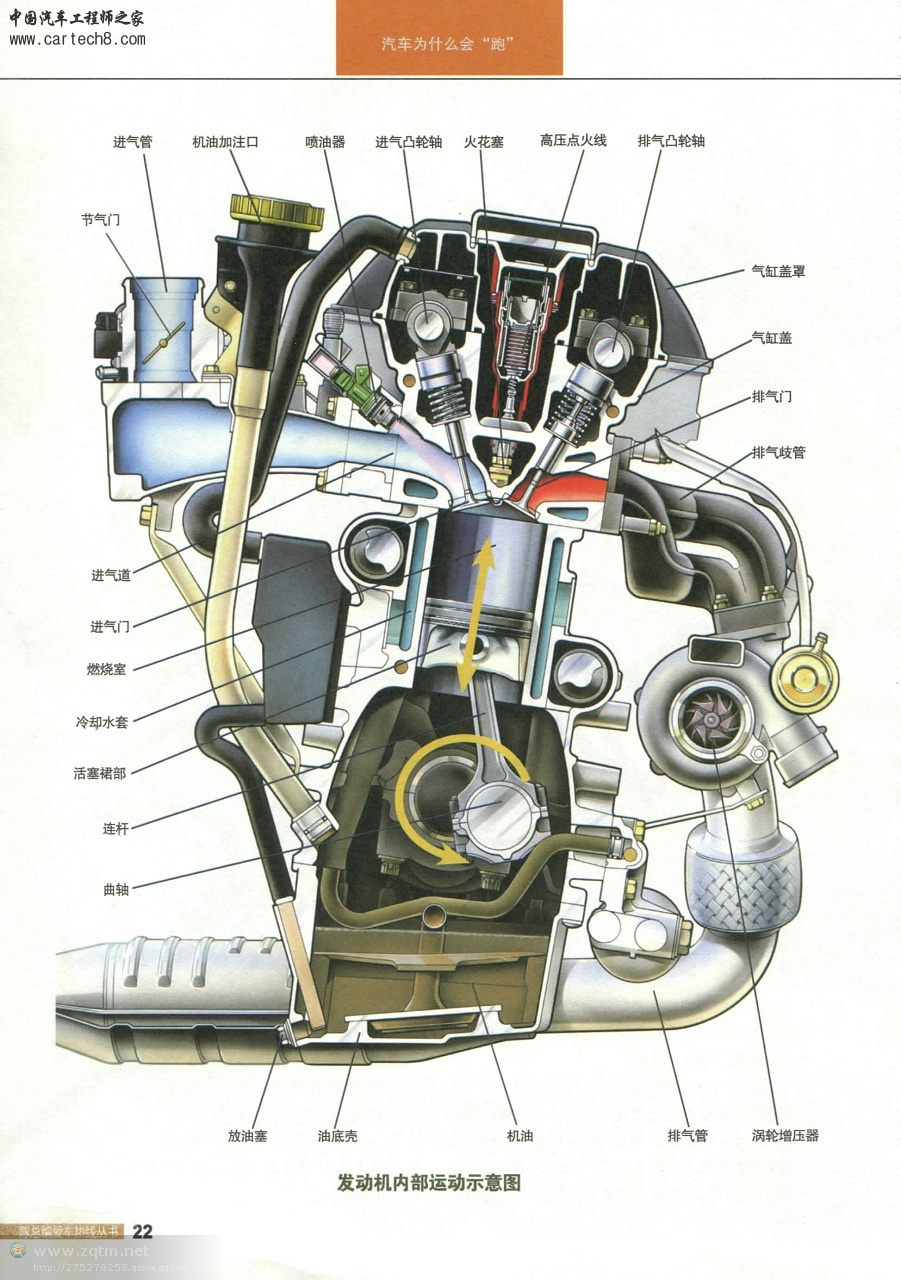 psb10549801587832815747.jpg
