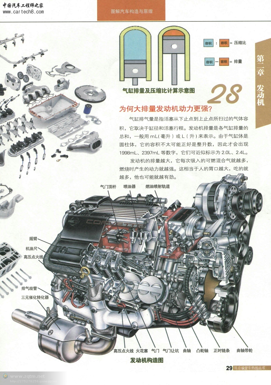 psb12339291727555625808.jpg