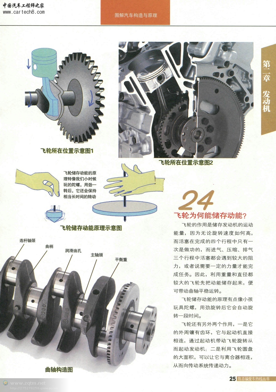 psb12788080199669559185.jpg