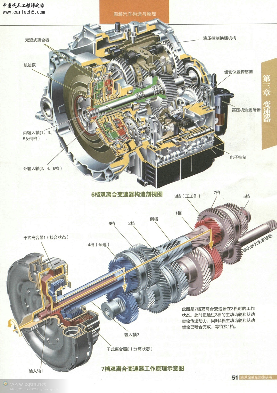 psb14506266317208158658.jpg