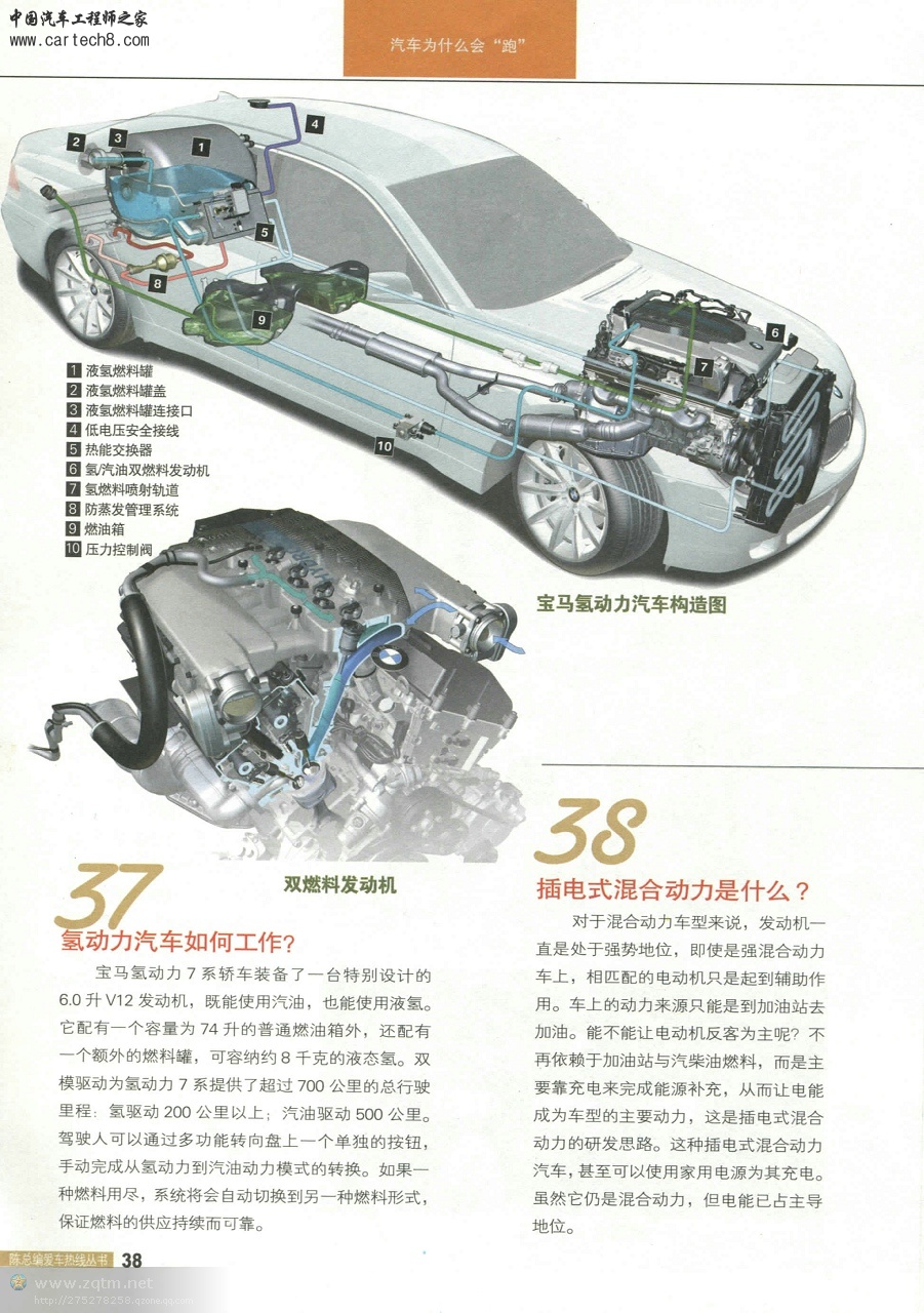 psb14631984956156961722.jpg