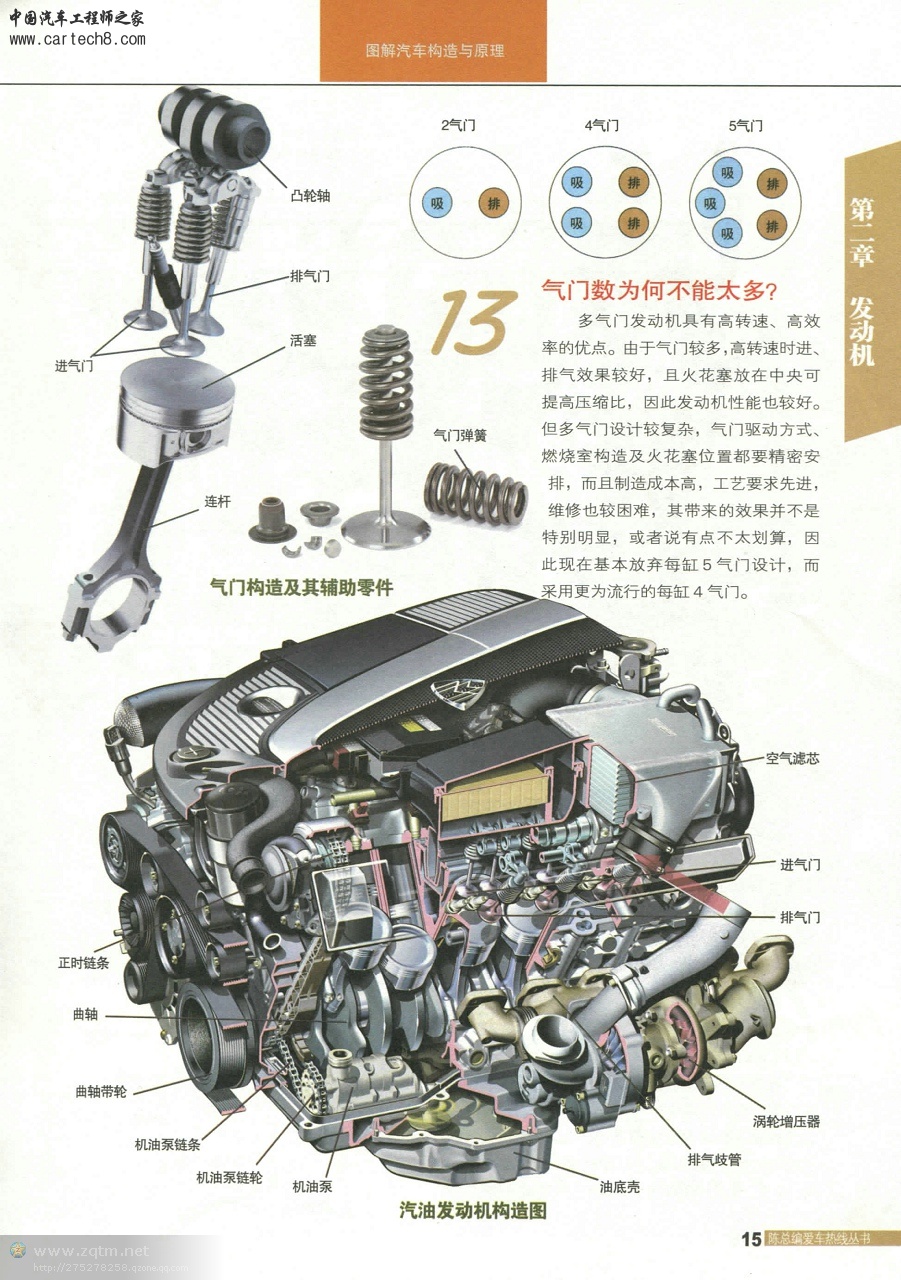 psb14786491224879551455.jpg