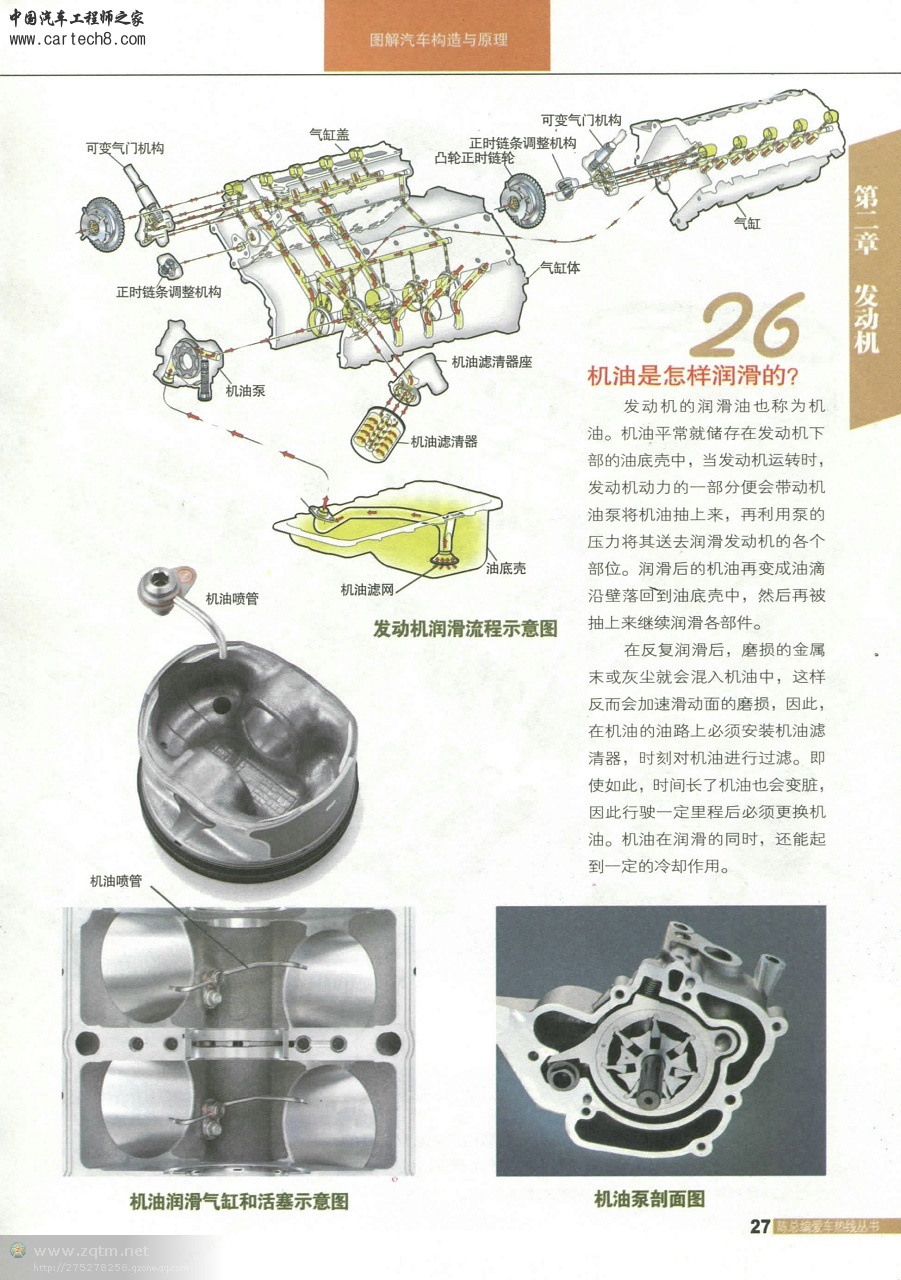 psb14946628497108995035.jpg