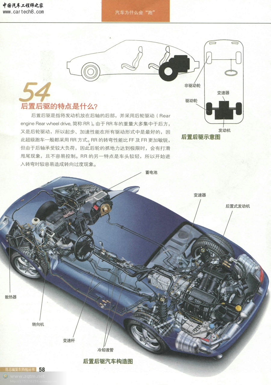 psb17401134603872686632.jpg