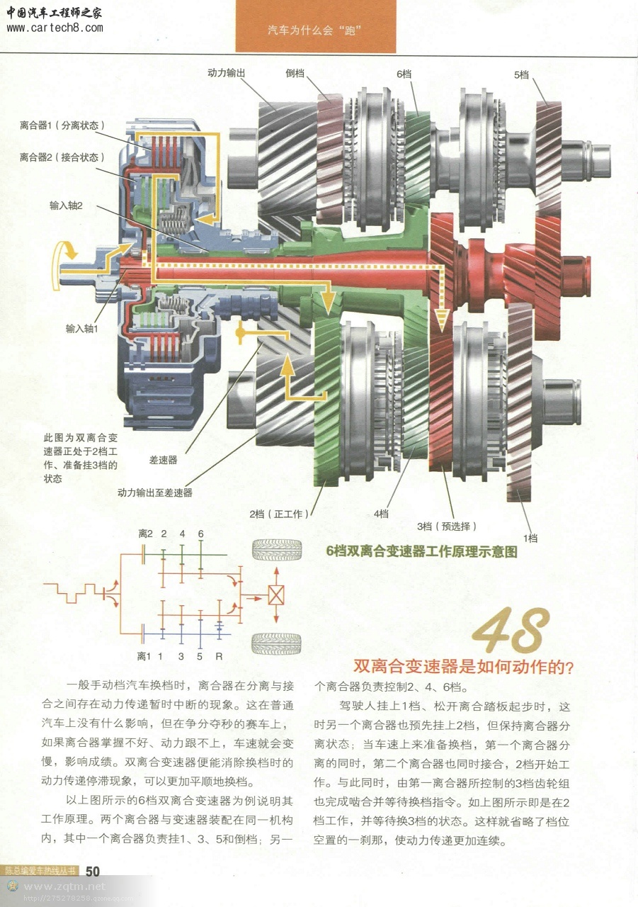 psb17716963203269082358.jpg