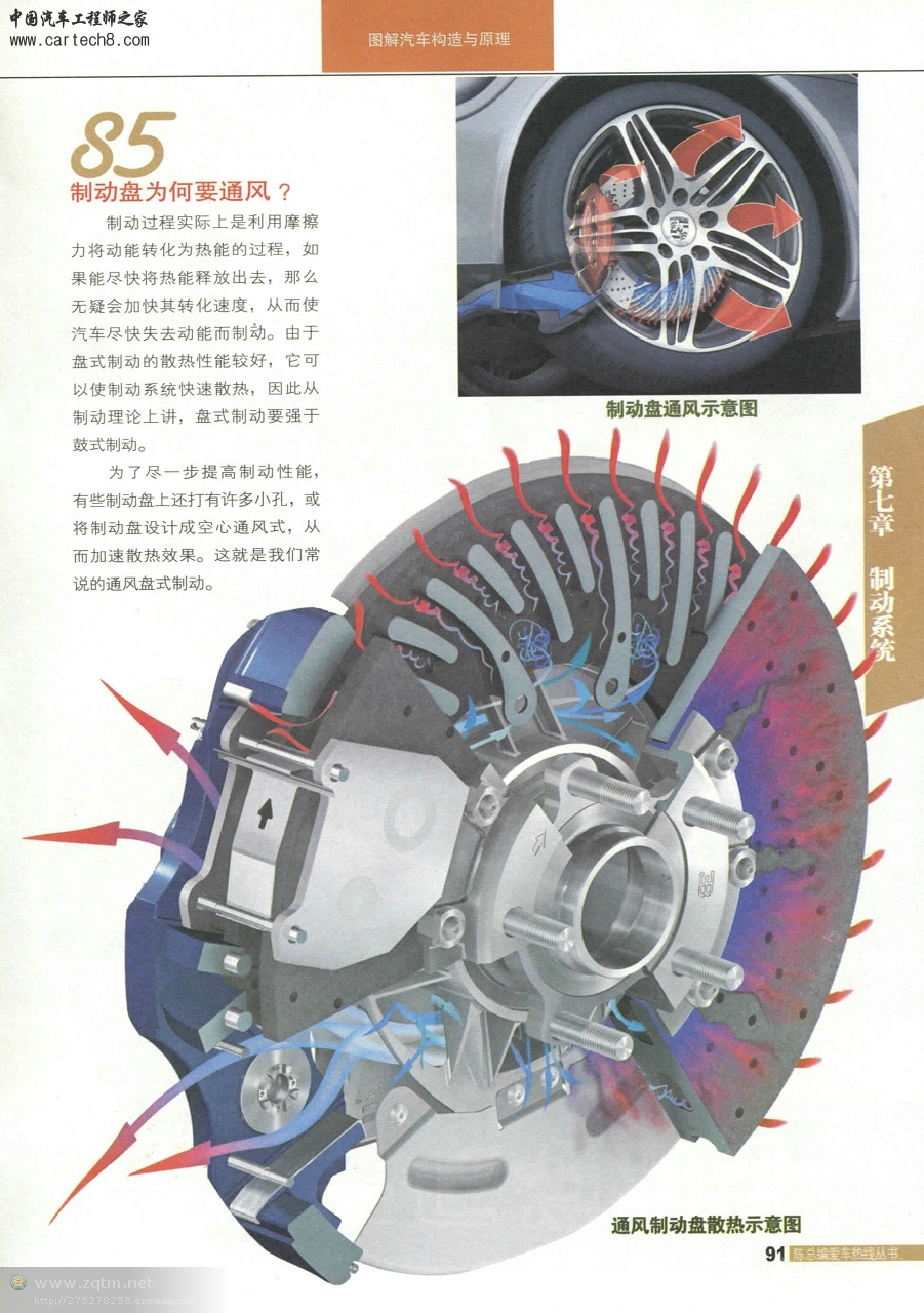 psb17899567874272546217.jpg