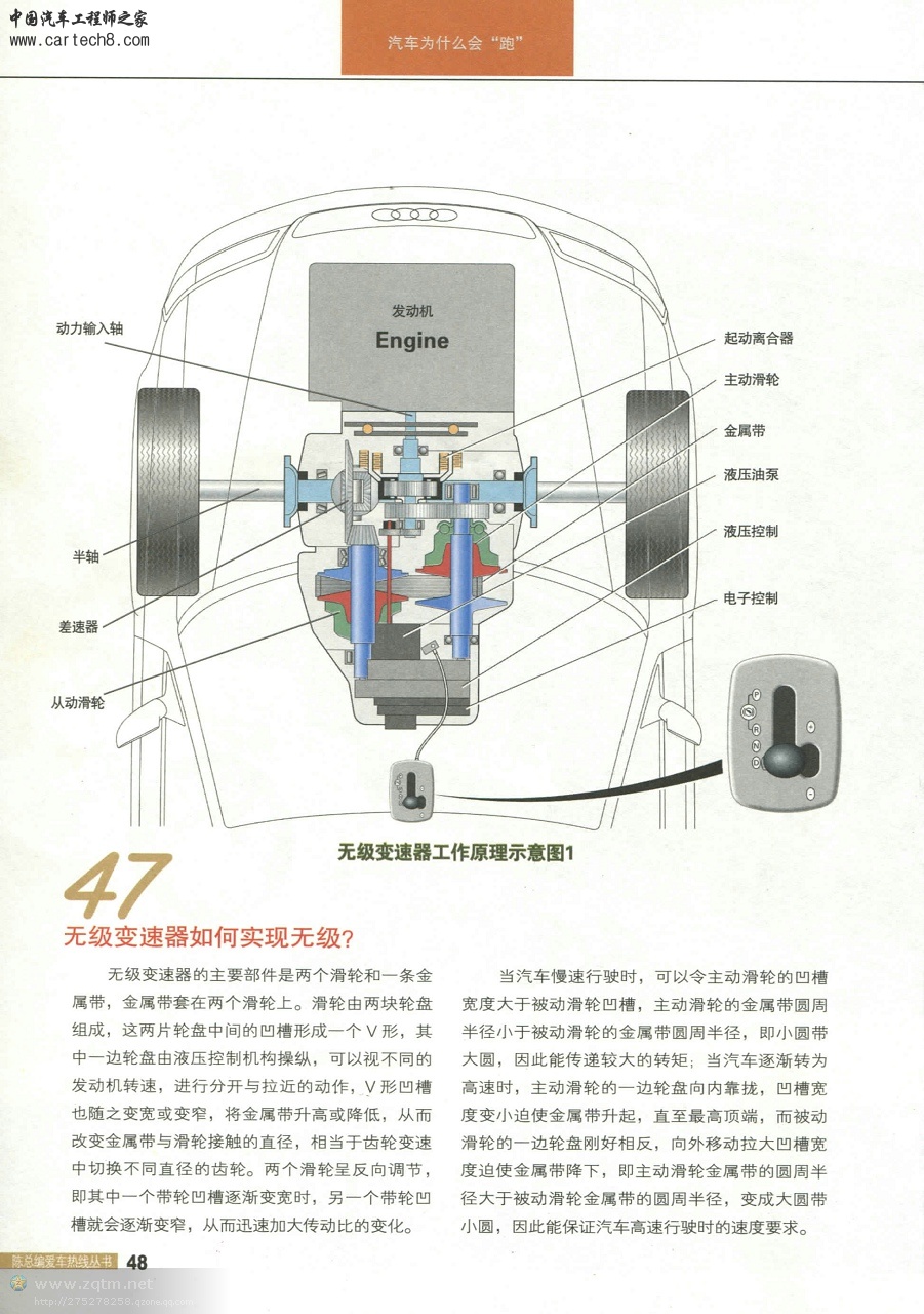 psb2024076968091510785.jpg