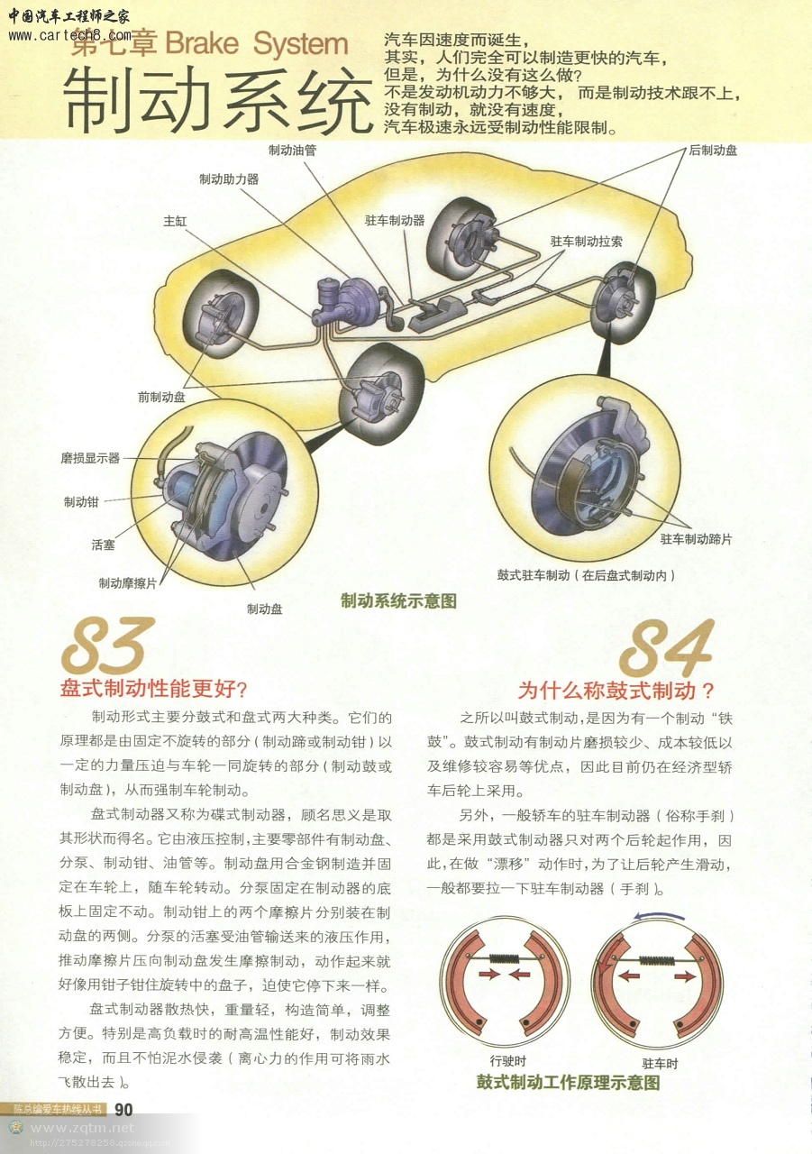 psb2146841938091928766.jpg