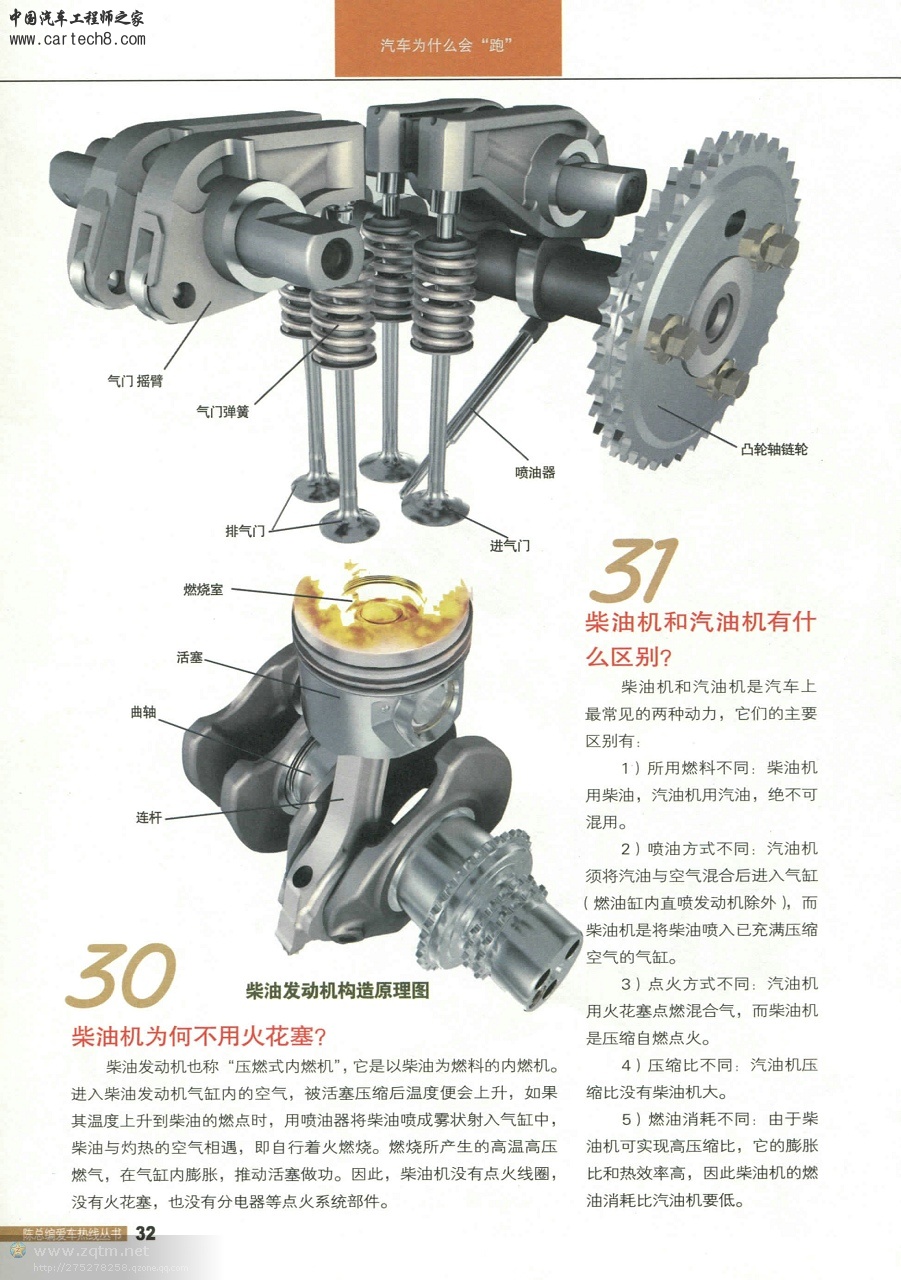 psb3065299230779710743.jpg