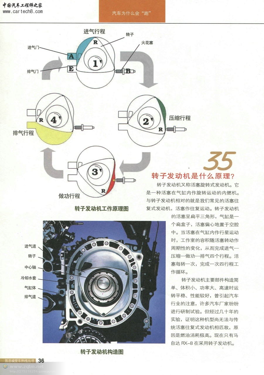 psb4059690930516137299.jpg