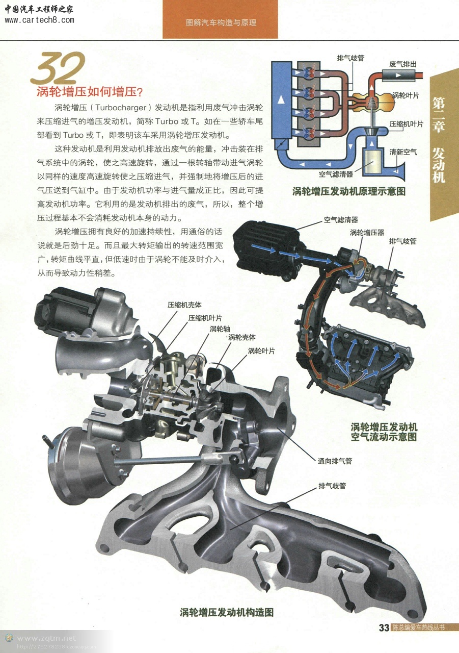 psb5031112875989716238.jpg