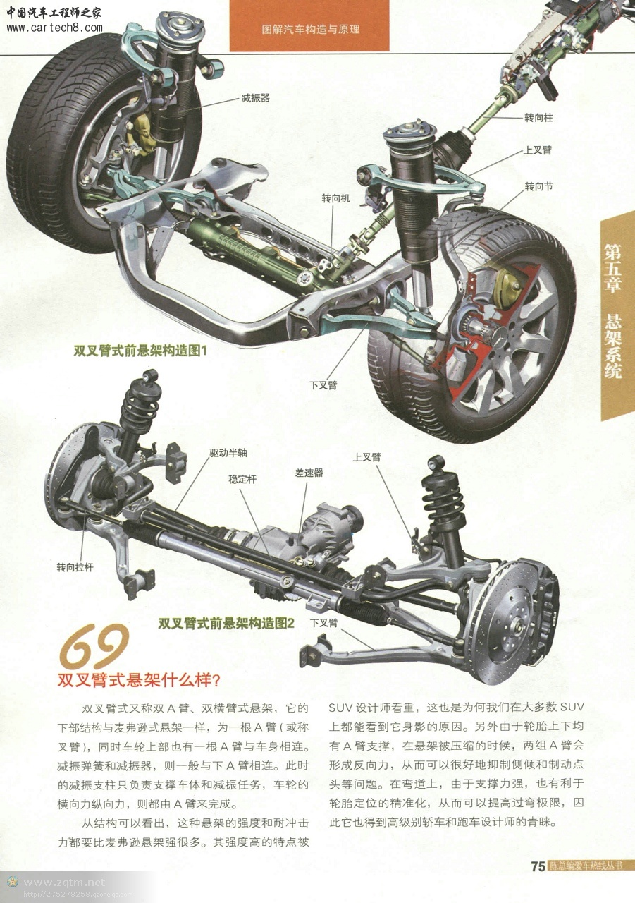 psb5227265287736861858.jpg